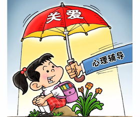 心理健康將納入體檢常規(guī)項(xiàng)目 浙江精神障礙患者達(dá)900余萬(wàn)，教育咨詢(xún)需警惕