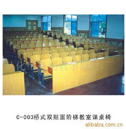 從化市堯利教學(xué)器材廠 專業(yè)打造教育空間，公共場(chǎng)所家具與教育咨詢解決方案