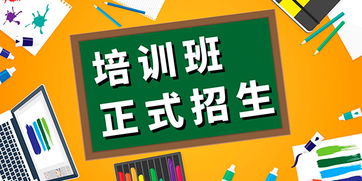 蘇州昆山PLC電氣自動(dòng)化培訓(xùn)機(jī)構(gòu)學(xué)費(fèi)及教育咨詢(xún)解析