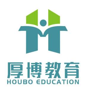北京厚博成建教育咨詢(xún) 信賴(lài)之選，成就學(xué)業(yè)未來(lái)