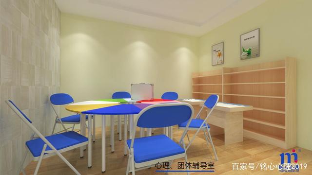 特順教育學(xué)校心理咨詢(xún)室裝修布置預(yù)算分析