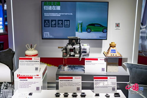 鏈博圖跡 能源轉型注入綠色動力，清潔能源鏈攜手計算機技術讓地球更美好