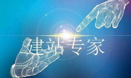 企業(yè)網(wǎng)站建設(shè) 質(zhì)量為先，價(jià)格在后，軟硬件研發(fā)的雙重賦能